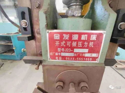 电梯厂破产清算 电梯数据采集器拍卖背后的行业变革