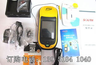 南方测绘S750 高精度GIS/GPS数据采集器在电梯数据采集领域的专业应用